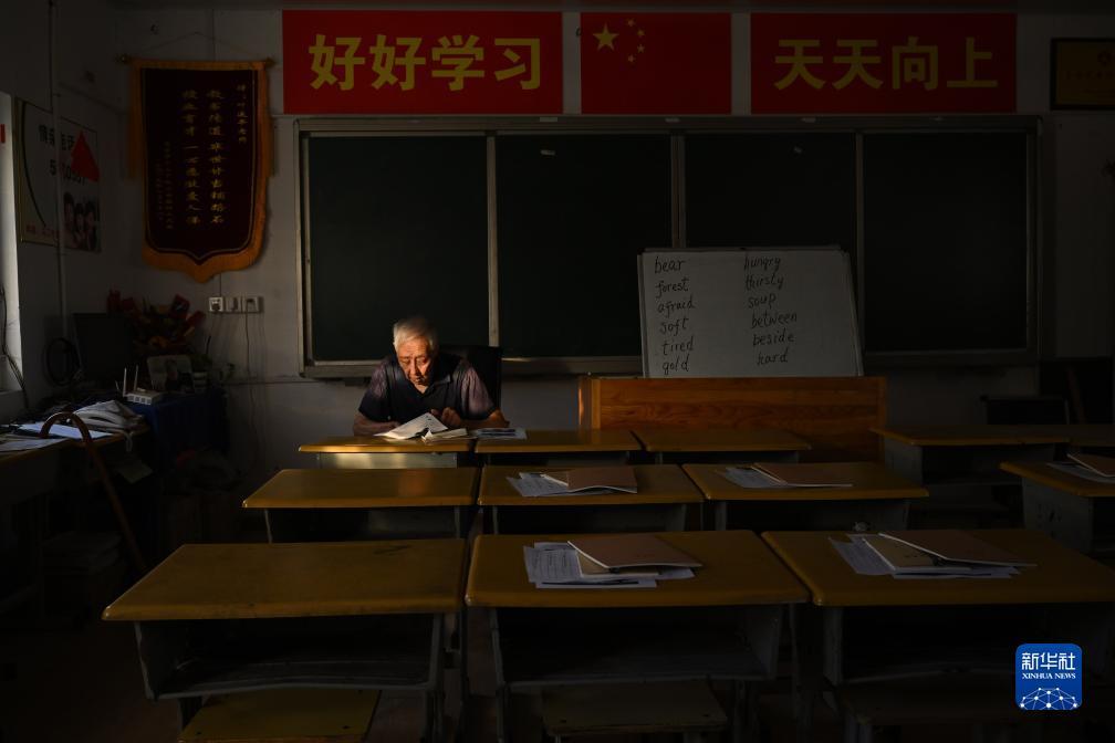 云顶夺宝新入口